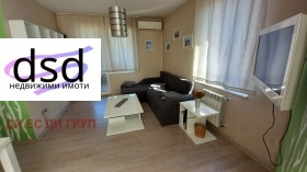    2- | Imot.bg    3