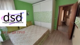    2- | Imot.bg    7