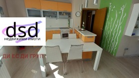    2- | Imot.bg    2