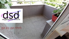   2- | Imot.bg    12