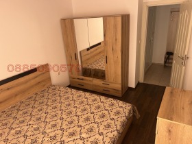 ���� ��� ���� 2-����� | Imot.bg � ����� ������ 13