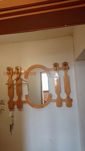 ���� ��� ���� ������, ����� | Imot.bg � ����� ������ 2