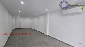 ���� ��� ���� ����. ��������� | Imot.bg � ����� ������ 5