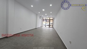 ���� ��� ���� ����. ��������� | Imot.bg � ����� ������ 2