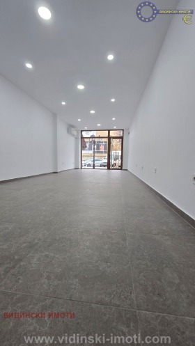 ���� ��� ���� ����. ��������� | Imot.bg � ����� ������ 4