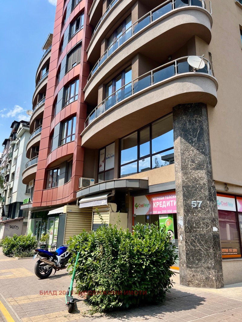 Издаје се  Канцеларија Софија , Белите брези , 126 м2 | 22469760