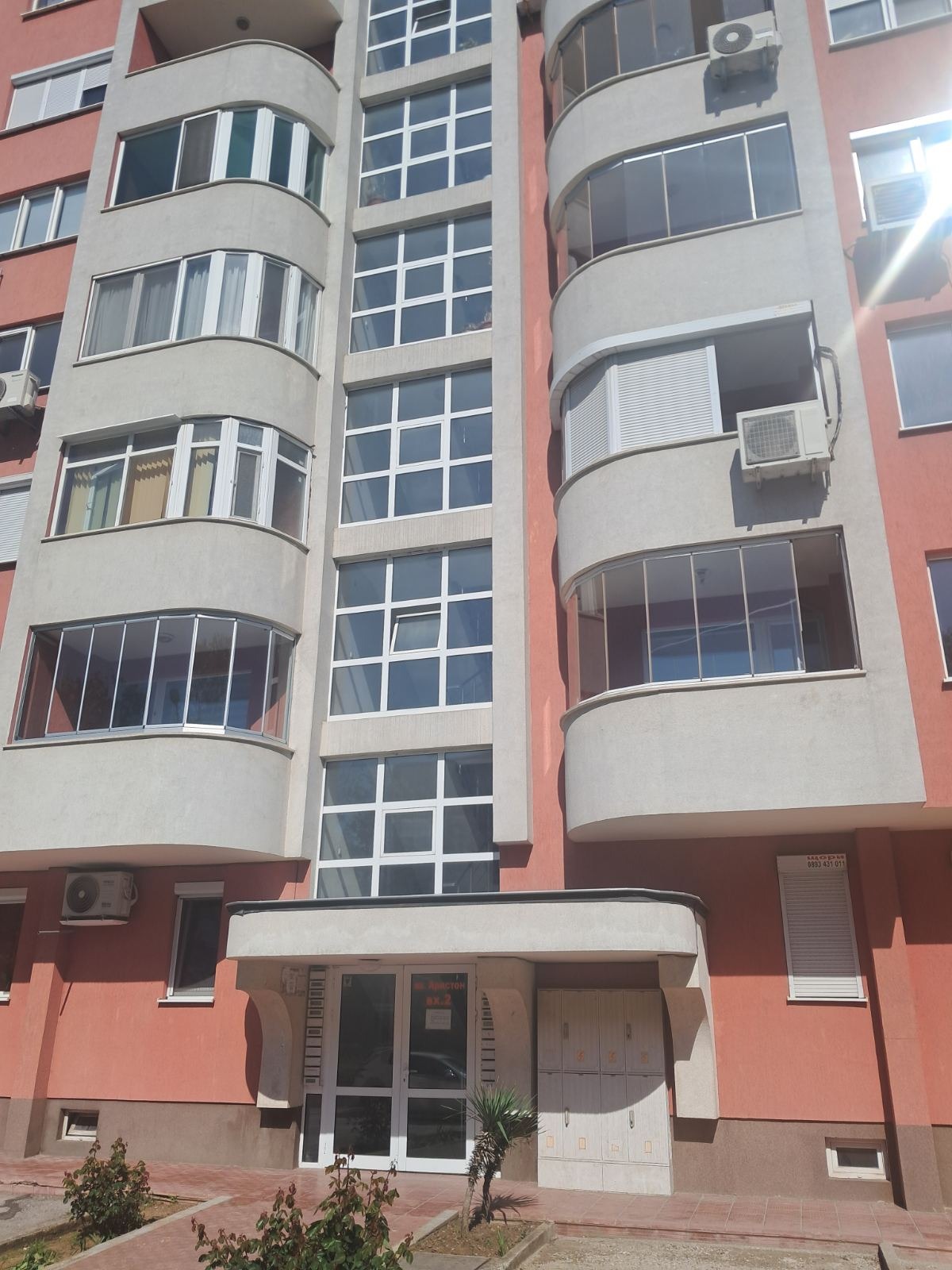 Дава под наем 1-СТАЕН, гр. Русе, Здравец Север 1, снимка 15 - Апартаменти - 54303679