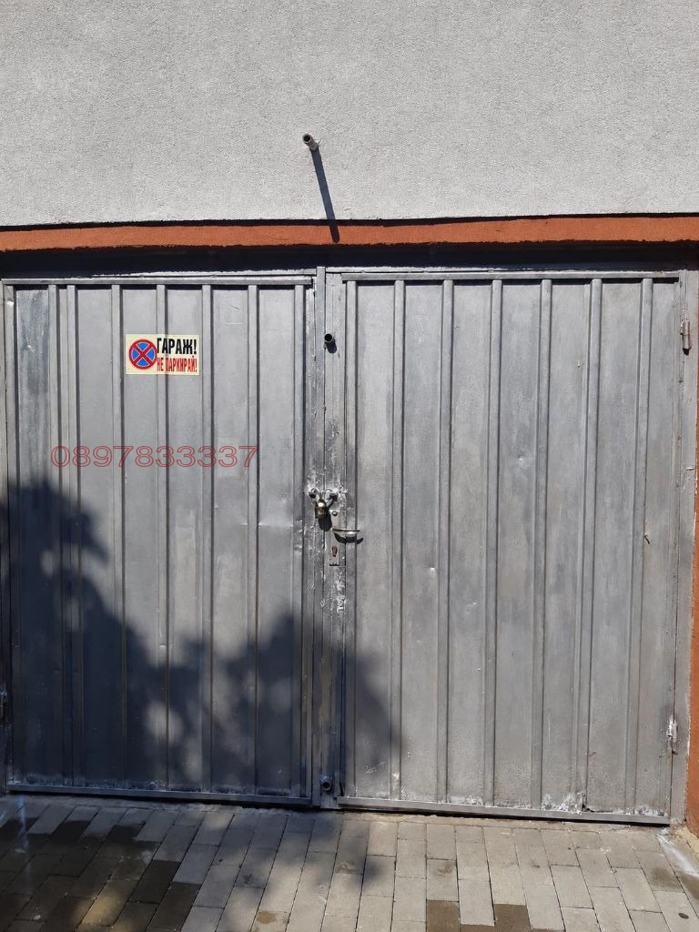 ���� ��� ���� ����� | Imot.bg � ����������� 1