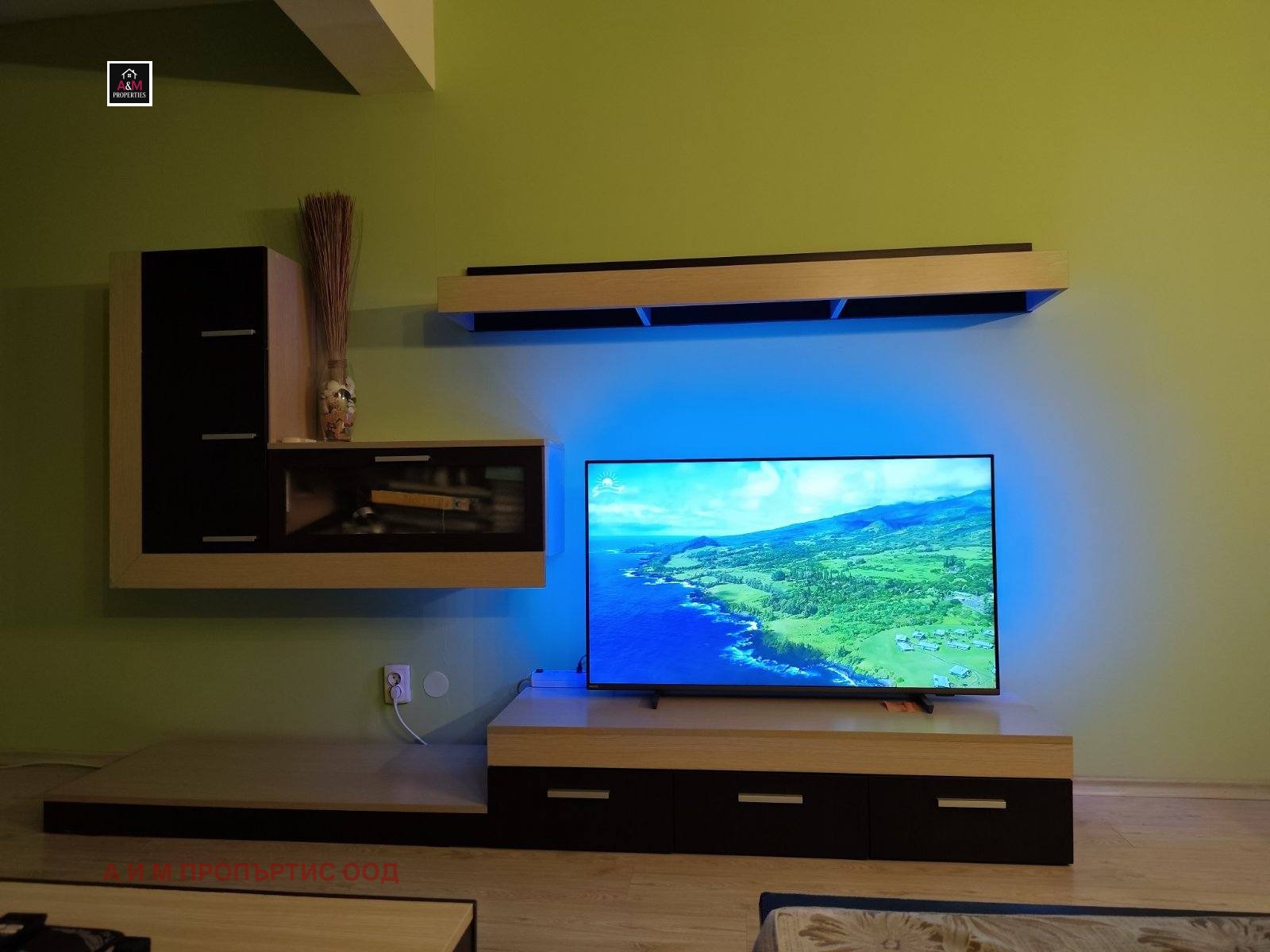 ���� ��� ���� 2-����� | Imot.bg � ����������� 4