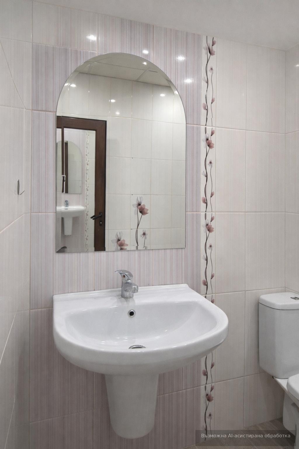 ���� ��� ���� 2-����� | Imot.bg � ����������� 6
