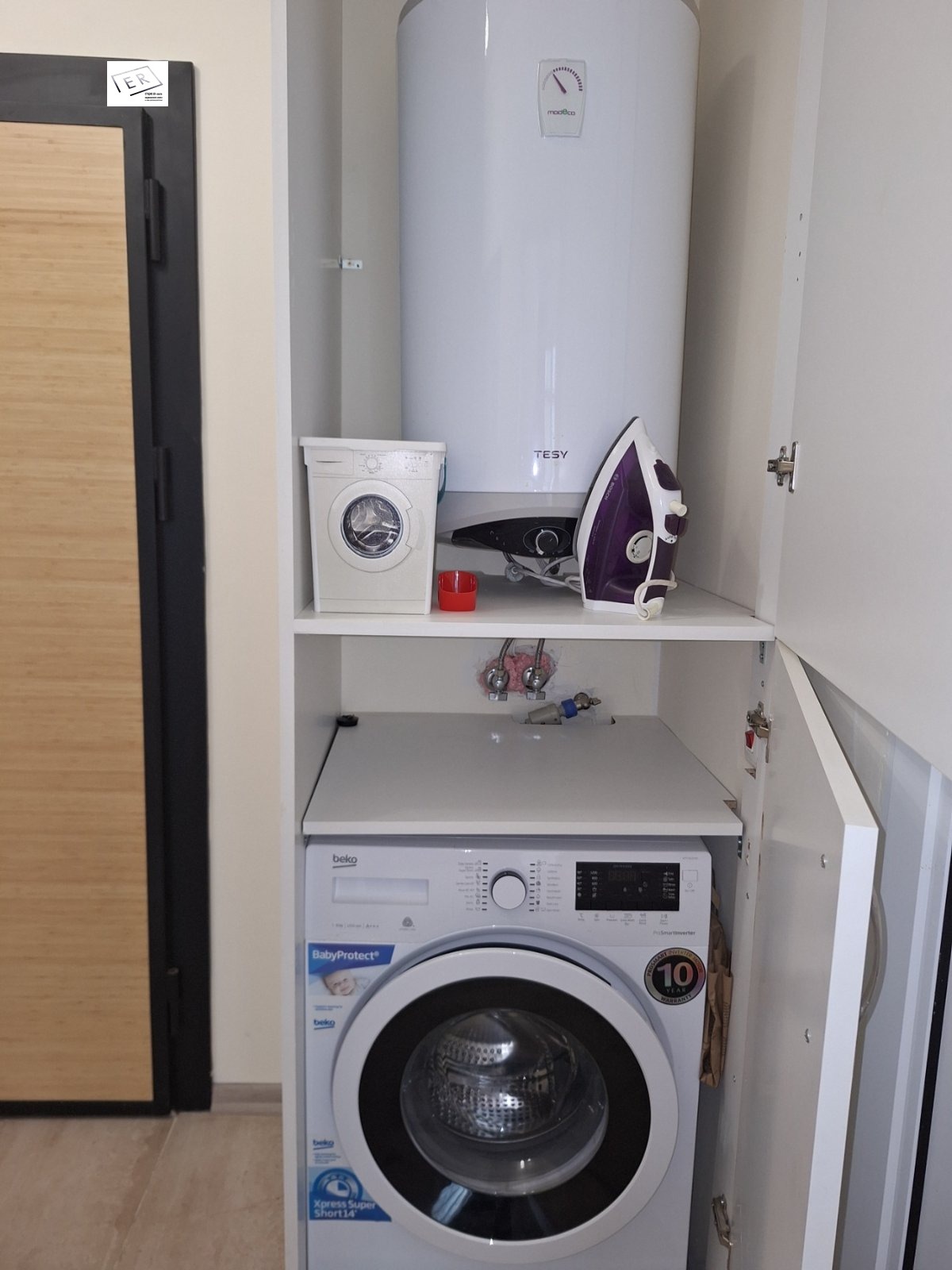 ���� ��� ���� 2-����� | Imot.bg � ����������� 9