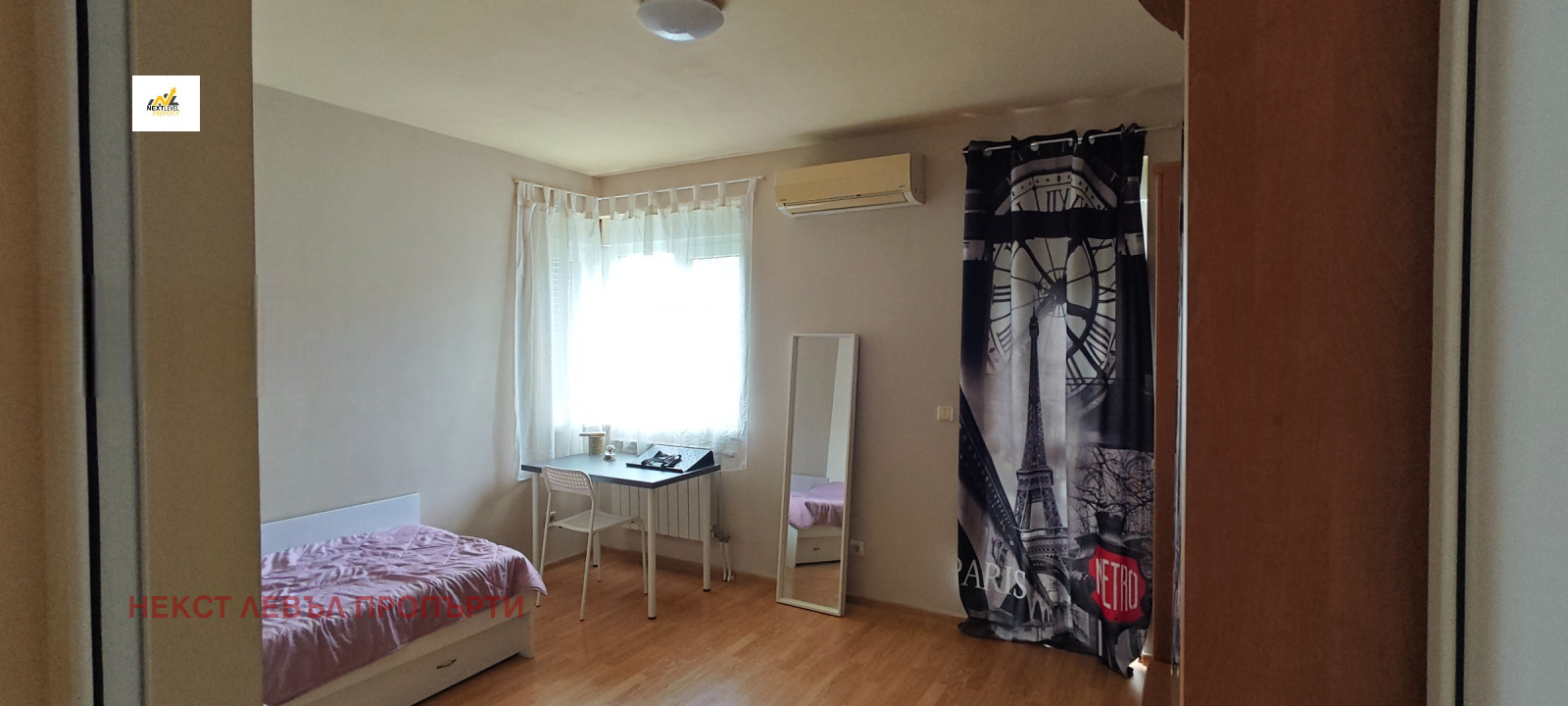 ���� ��� ���� 3-����� | Imot.bg � ����������� 7