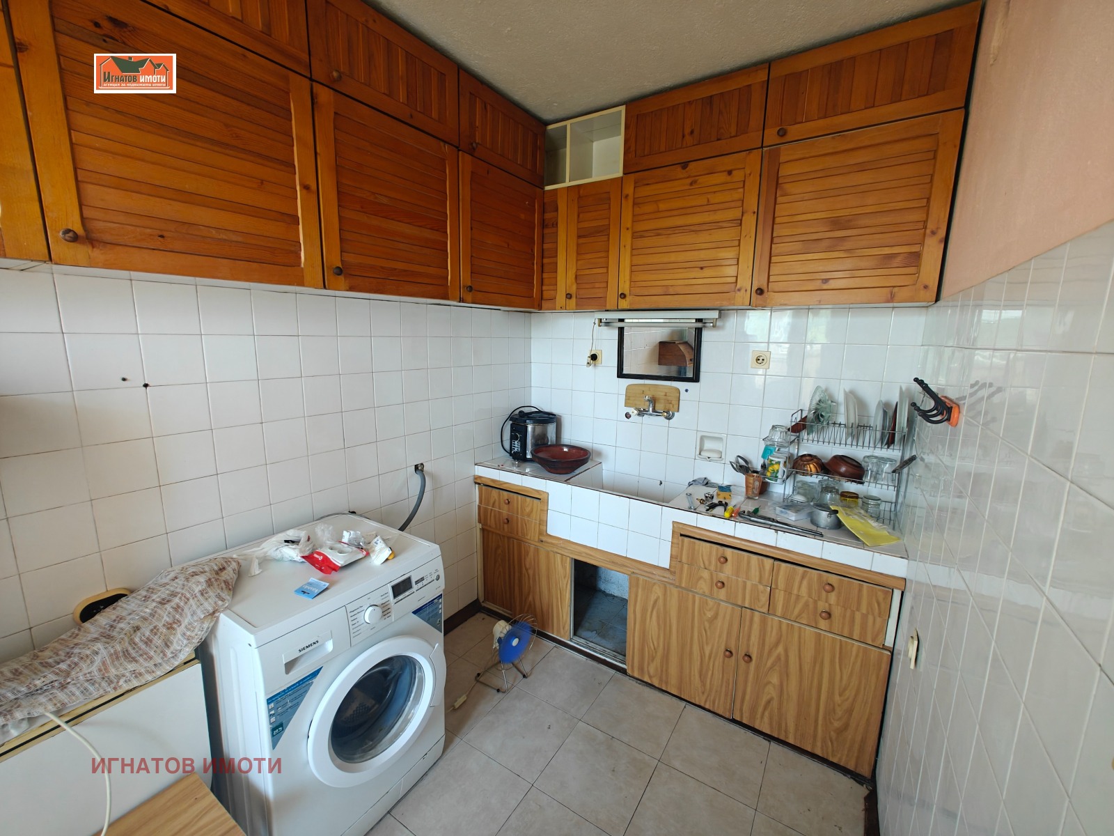 ���� ��� ���� 3-����� | Imot.bg � ����������� 1