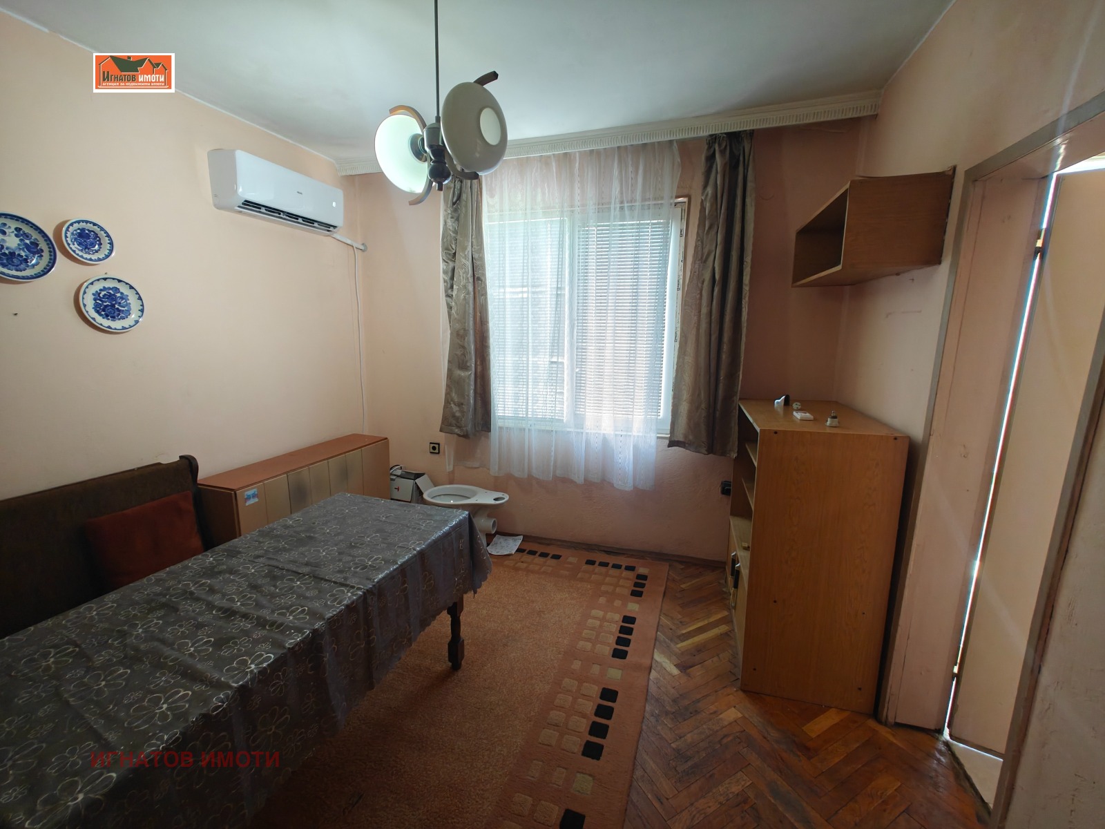 ���� ��� ���� 3-����� | Imot.bg � ����������� 4