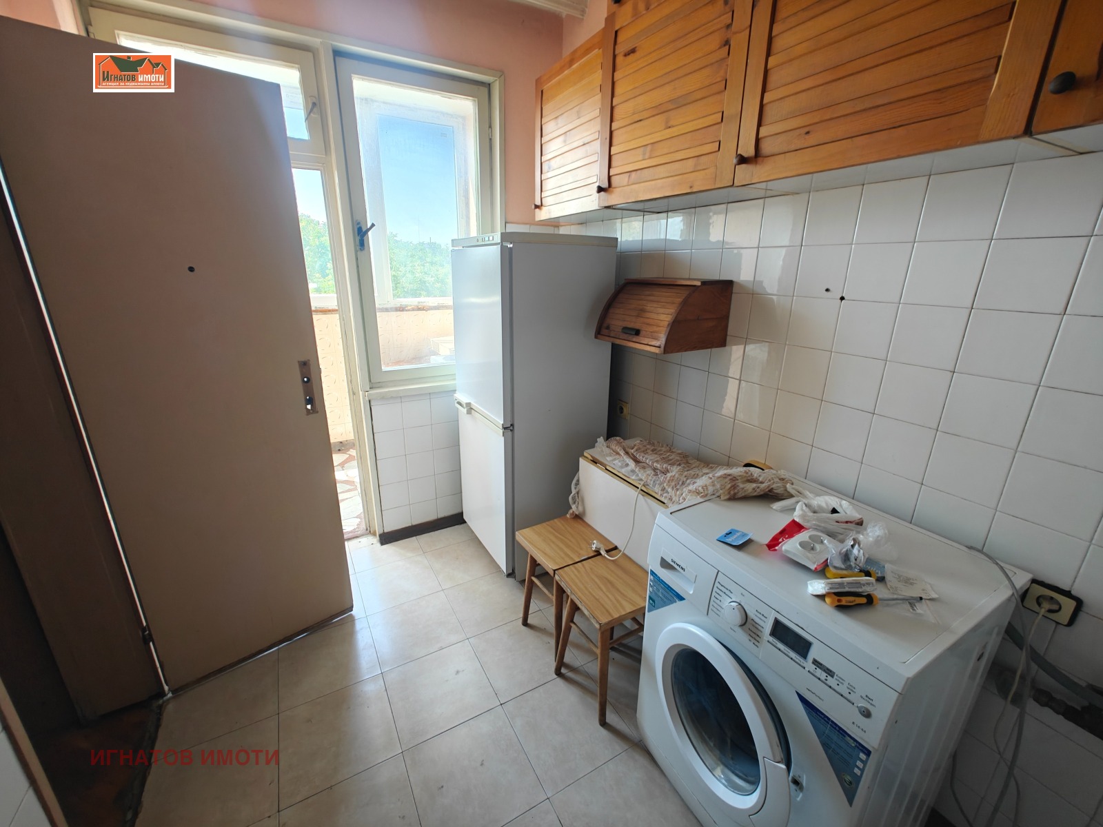 ���� ��� ���� 3-����� | Imot.bg � ����������� 2