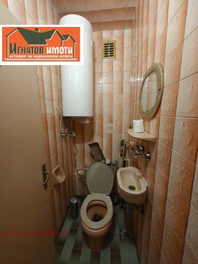 ���� ��� ���� 3-����� | Imot.bg � ����� ������ 7