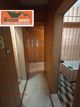 ���� ��� ���� 3-����� | Imot.bg � ����� ������ 5