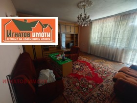 ���� ��� ���� 3-����� | Imot.bg � ����� ������ 8