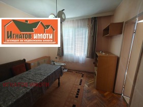 ���� ��� ���� 3-����� | Imot.bg � ����� ������ 4