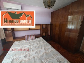���� ��� ���� 3-����� | Imot.bg � ����� ������ 10