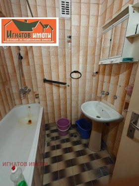 ���� ��� ���� 3-����� | Imot.bg � ����� ������ 6