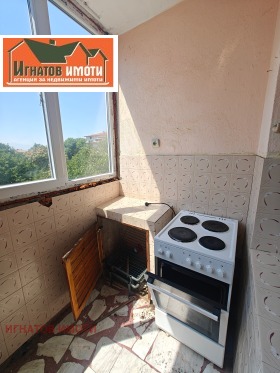 ���� ��� ���� 3-����� | Imot.bg � ����� ������ 3
