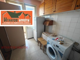 ���� ��� ���� 3-����� | Imot.bg � ����� ������ 2
