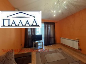���� ��� ���� 3-����� | Imot.bg � ����� ������ 14