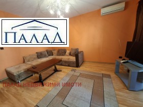 ���� ��� ���� 3-����� | Imot.bg � ����� ������ 15