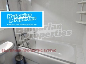 ���� ��� ���� ���������� | Imot.bg � ����� ������ 17