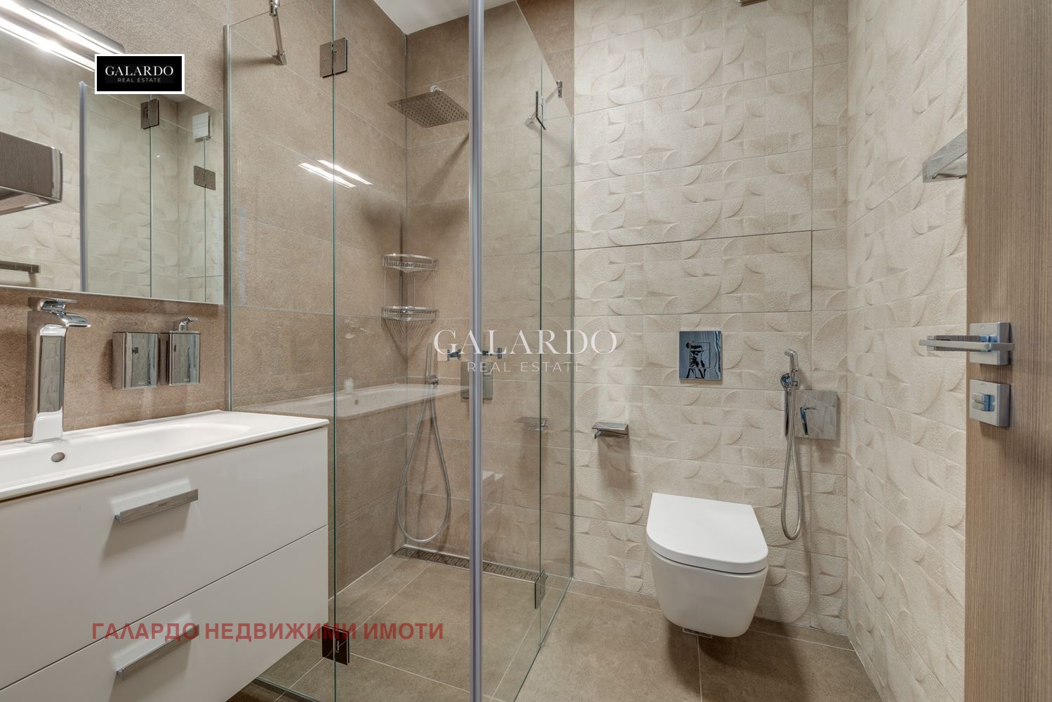 ���� ��� ���� 2-����� | Imot.bg � ����������� 6