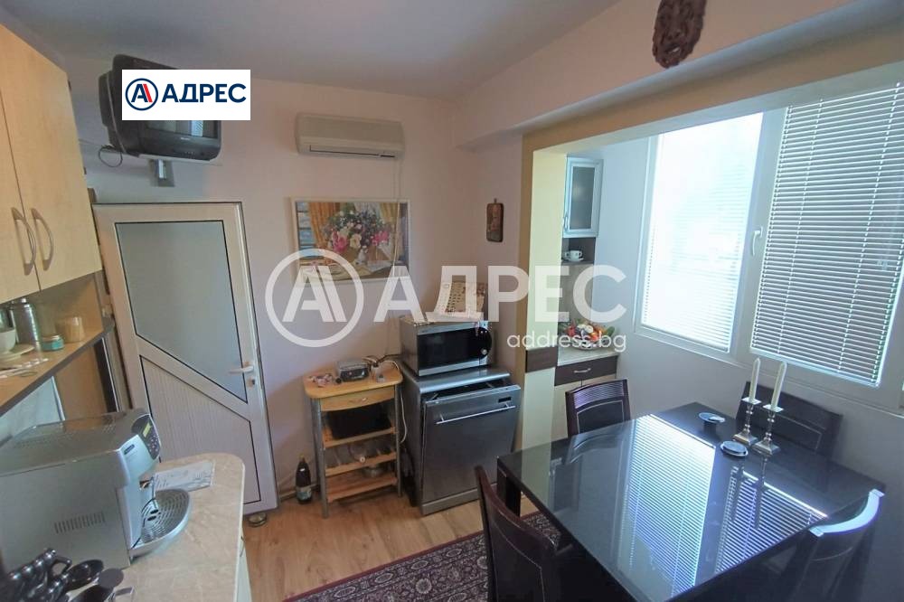 ���� ��� ���� 2-����� | Imot.bg � ����������� 4