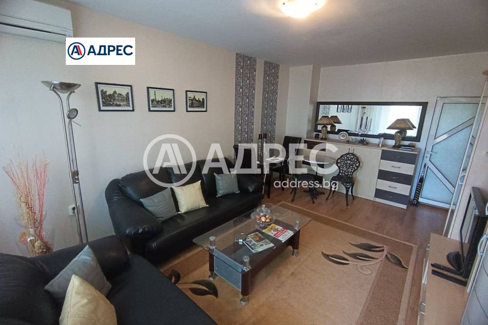 ���� ��� ���� 2-����� | Imot.bg � ����������� 1