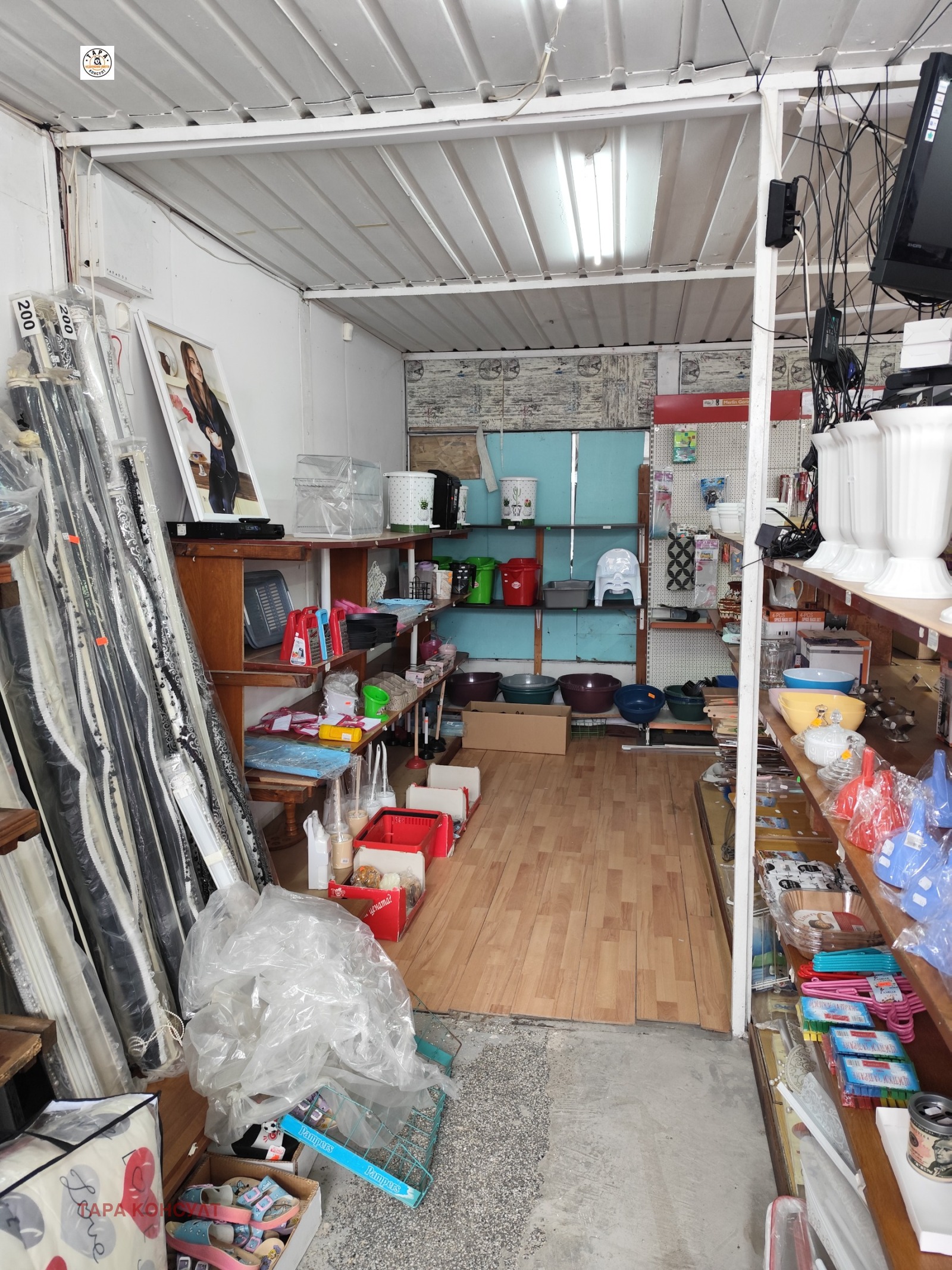 ���� ��� ���� ������� | Imot.bg � ����������� 4