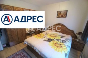 ���� ��� ���� 2-����� | Imot.bg � ����� ������ 5