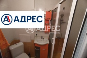 ���� ��� ���� 2-����� | Imot.bg � ����� ������ 7
