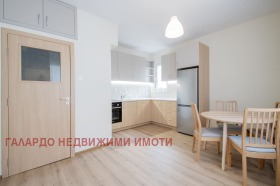 2 ložnice Lozenec, Sofia