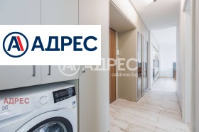 ���� ��� ���� 3-����� | Imot.bg � ����� ������ 7