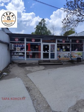���� ��� ���� ������� | Imot.bg � ����� ������ 2