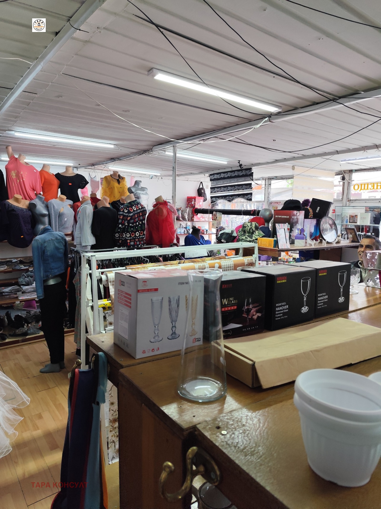 Дава под наем МАГАЗИН, гр. Горна Оряховица, област Велико Търново, снимка 5 - Магазини - 54378660