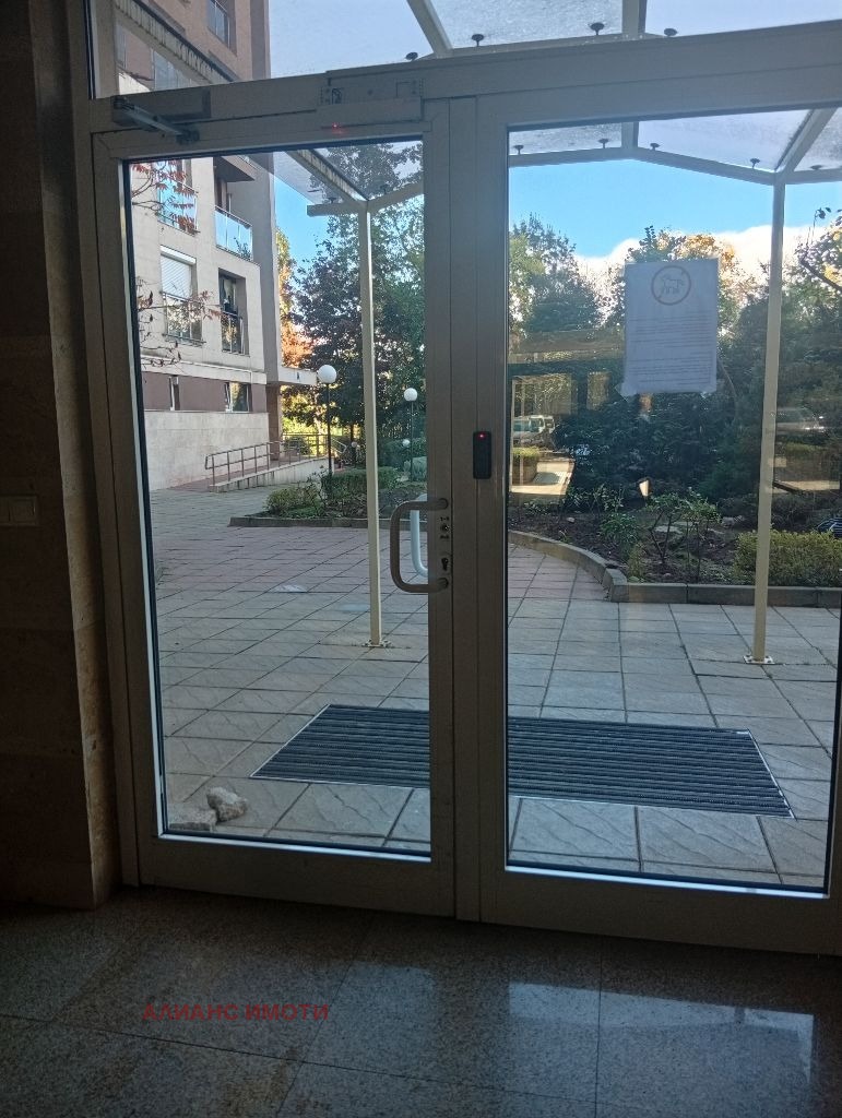 ���� ��� ���� 1-����� | Imot.bg � ����������� 5