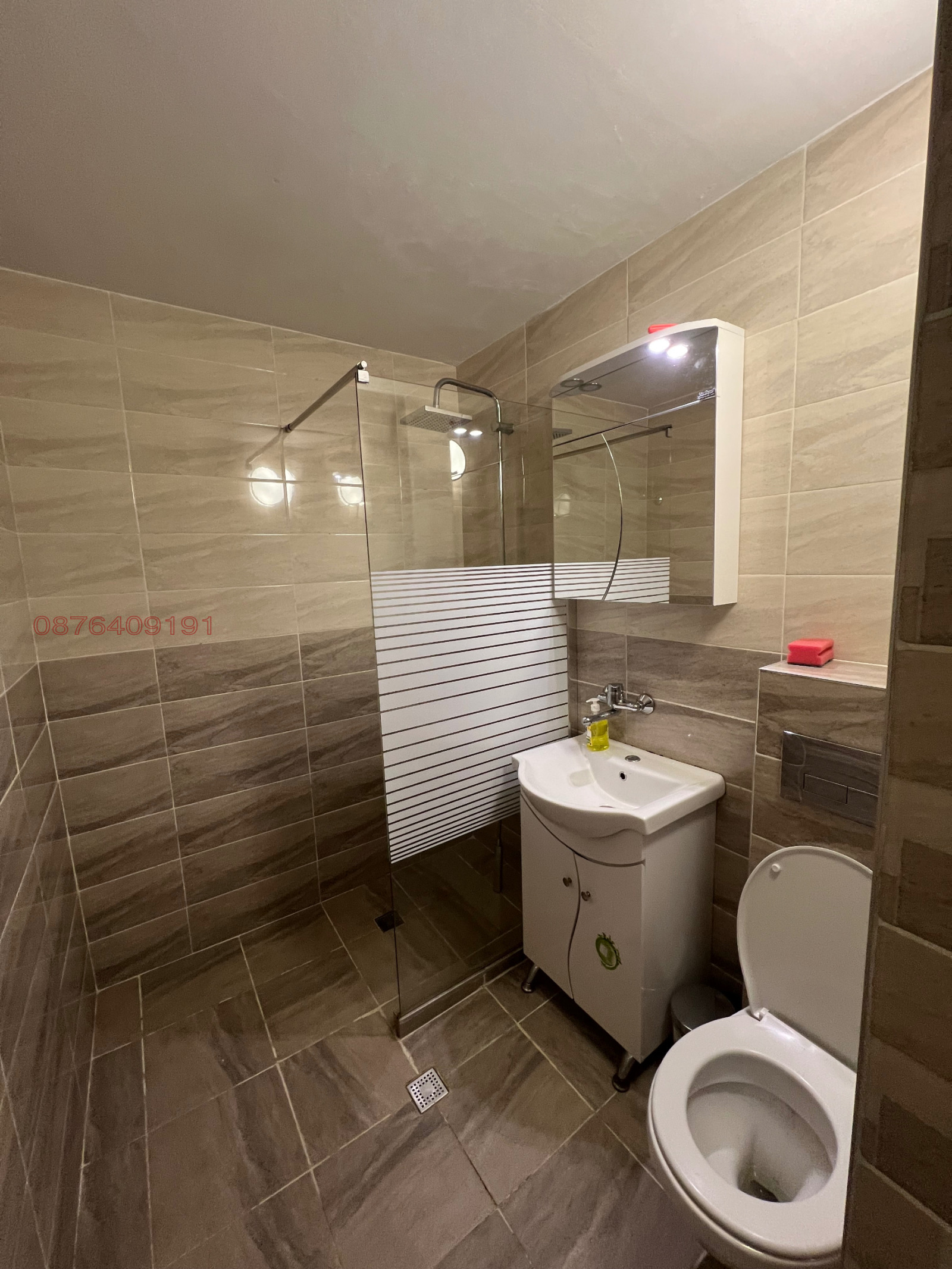 ���� ��� ���� 3-����� | Imot.bg � ����������� 7