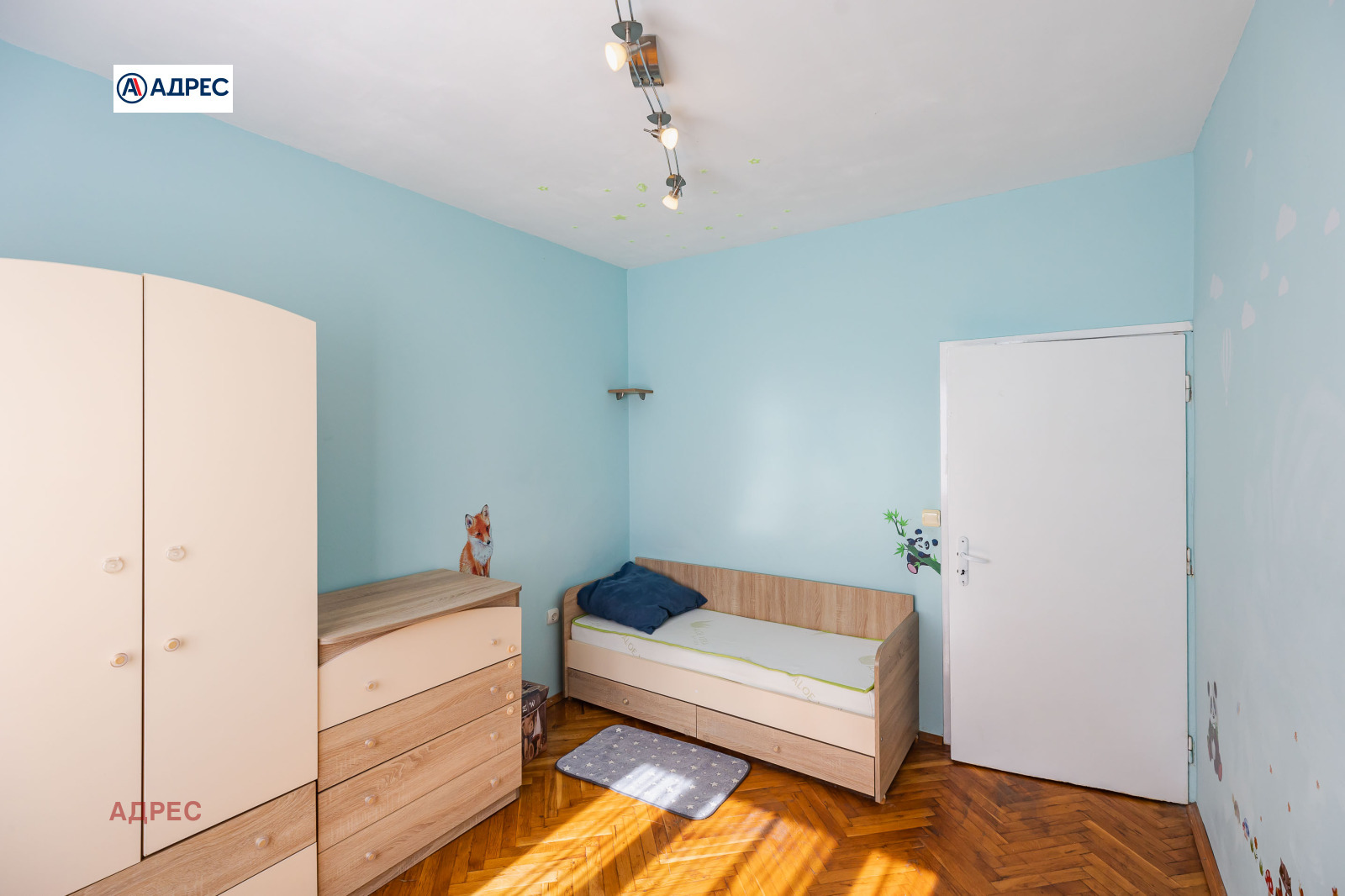 ���� ��� ���� 3-����� | Imot.bg � ����������� 7