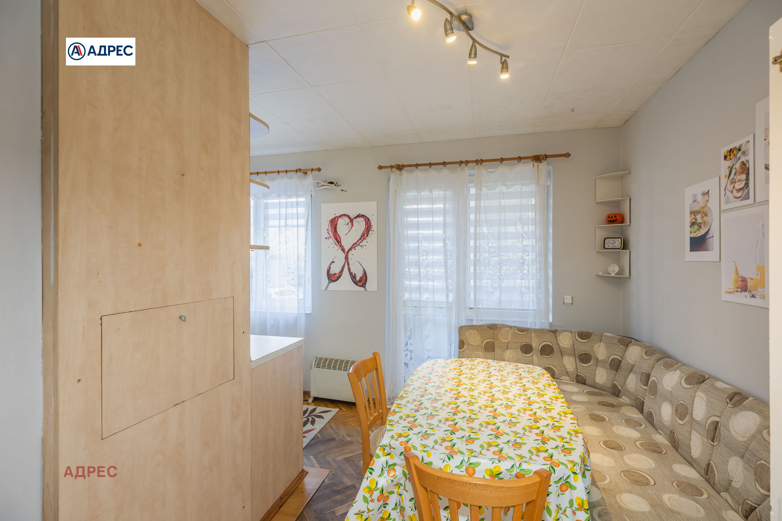 ���� ��� ���� 3-����� | Imot.bg � ����������� 8