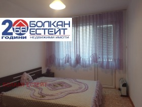    2- | Imot.bg    8