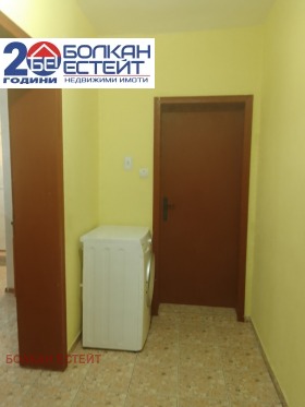    2- | Imot.bg    11
