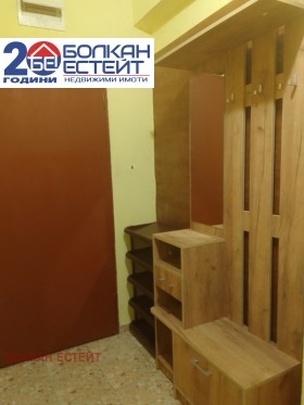    2- | Imot.bg    12