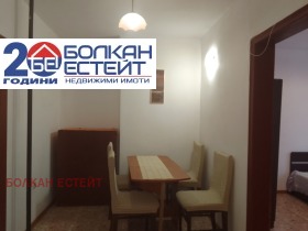    2- | Imot.bg    7