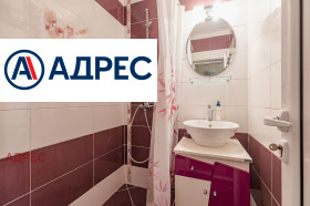 ���� ��� ���� 3-����� | Imot.bg � ����� ������ 14