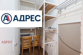 ���� ��� ���� 3-����� | Imot.bg � ����� ������ 12